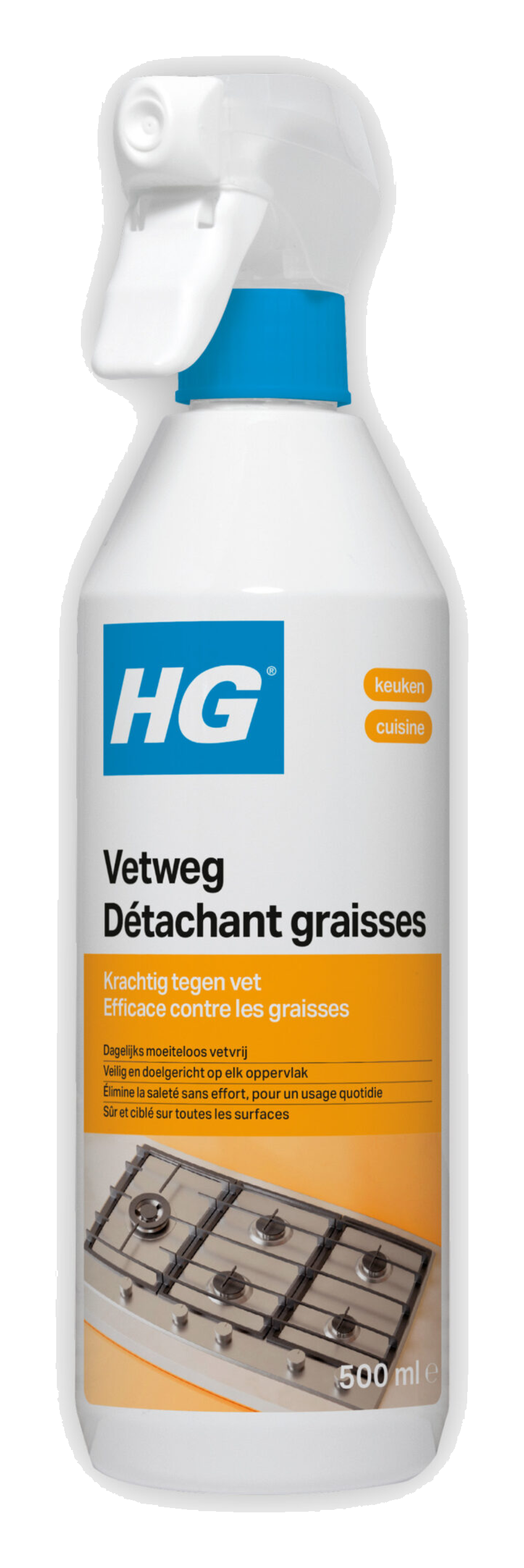 VETWEG release artwork